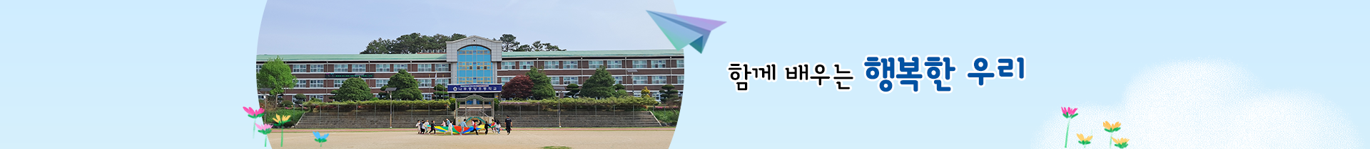 기본 서브비주얼